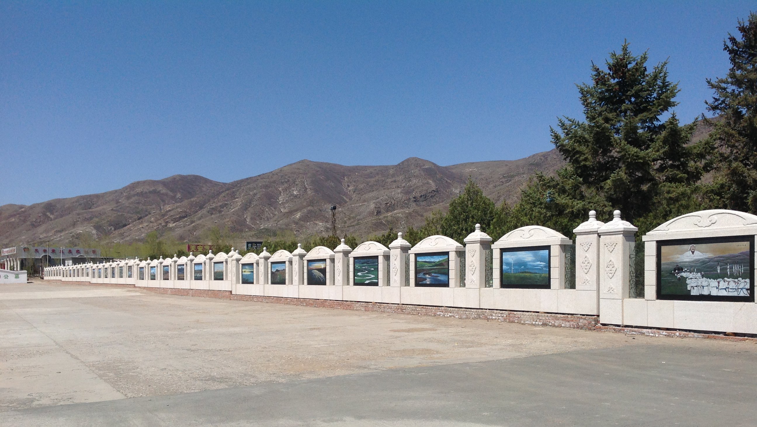 壹定发(中国游)官方网站