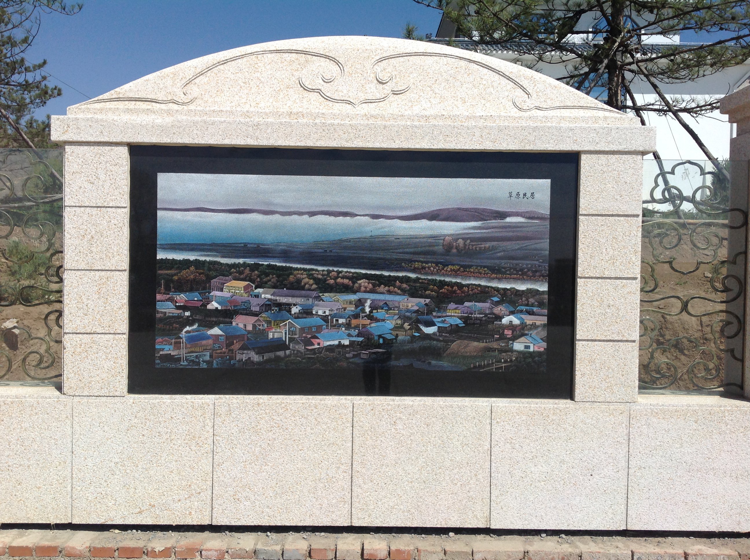 壹定发(中国游)官方网站