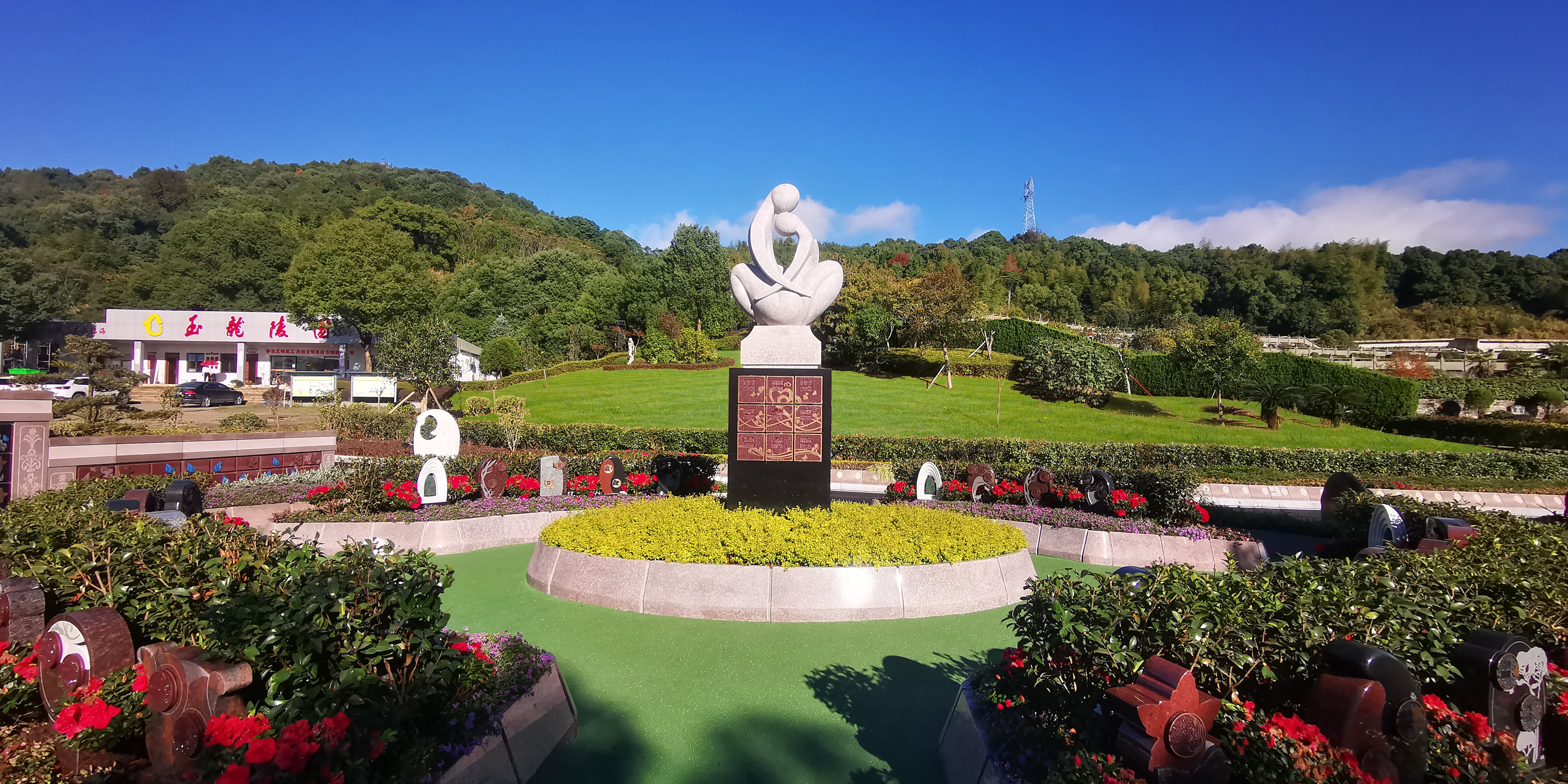 壹定发(中国游)官方网站