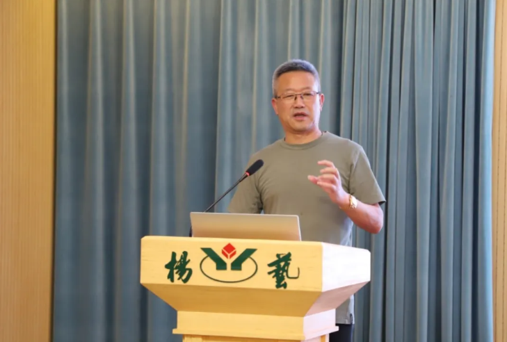 壹定发(中国游)官方网站