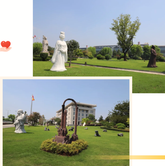 壹定发(中国游)官方网站