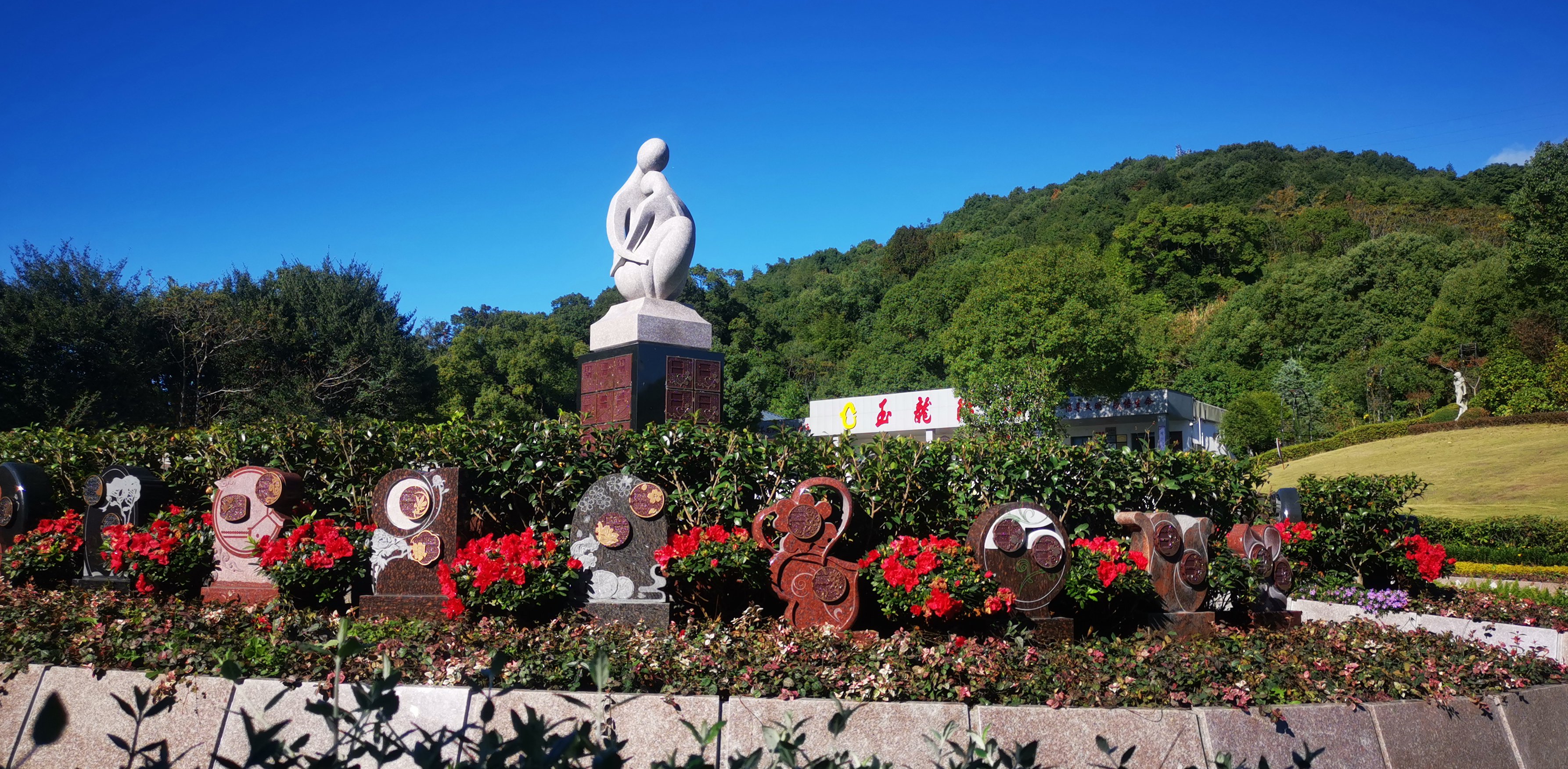 壹定发(中国游)官方网站