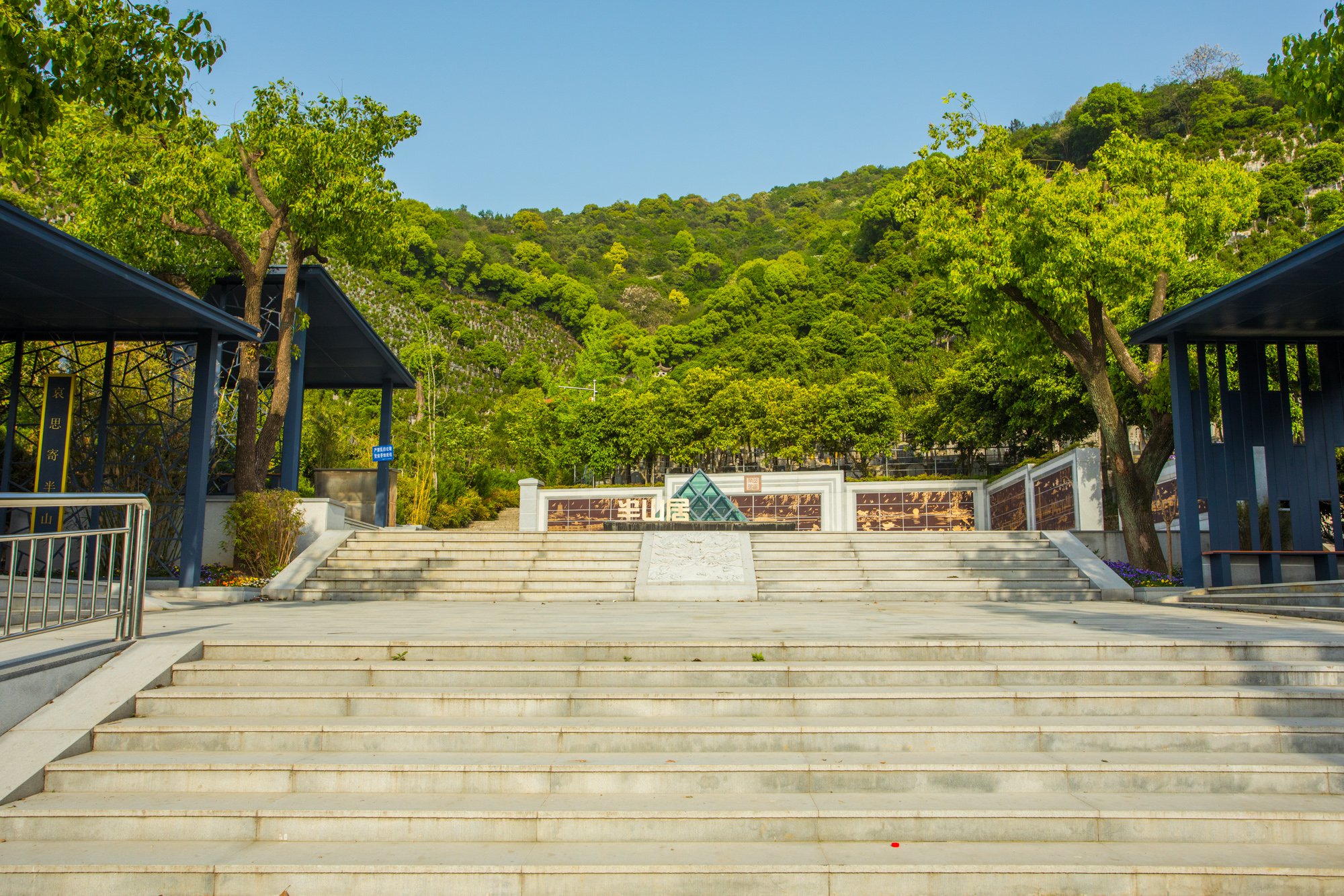 壹定发(中国游)官方网站