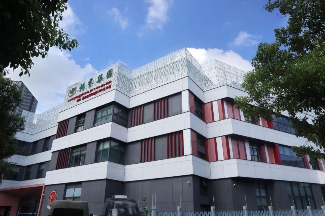 壹定发(中国游)官方网站