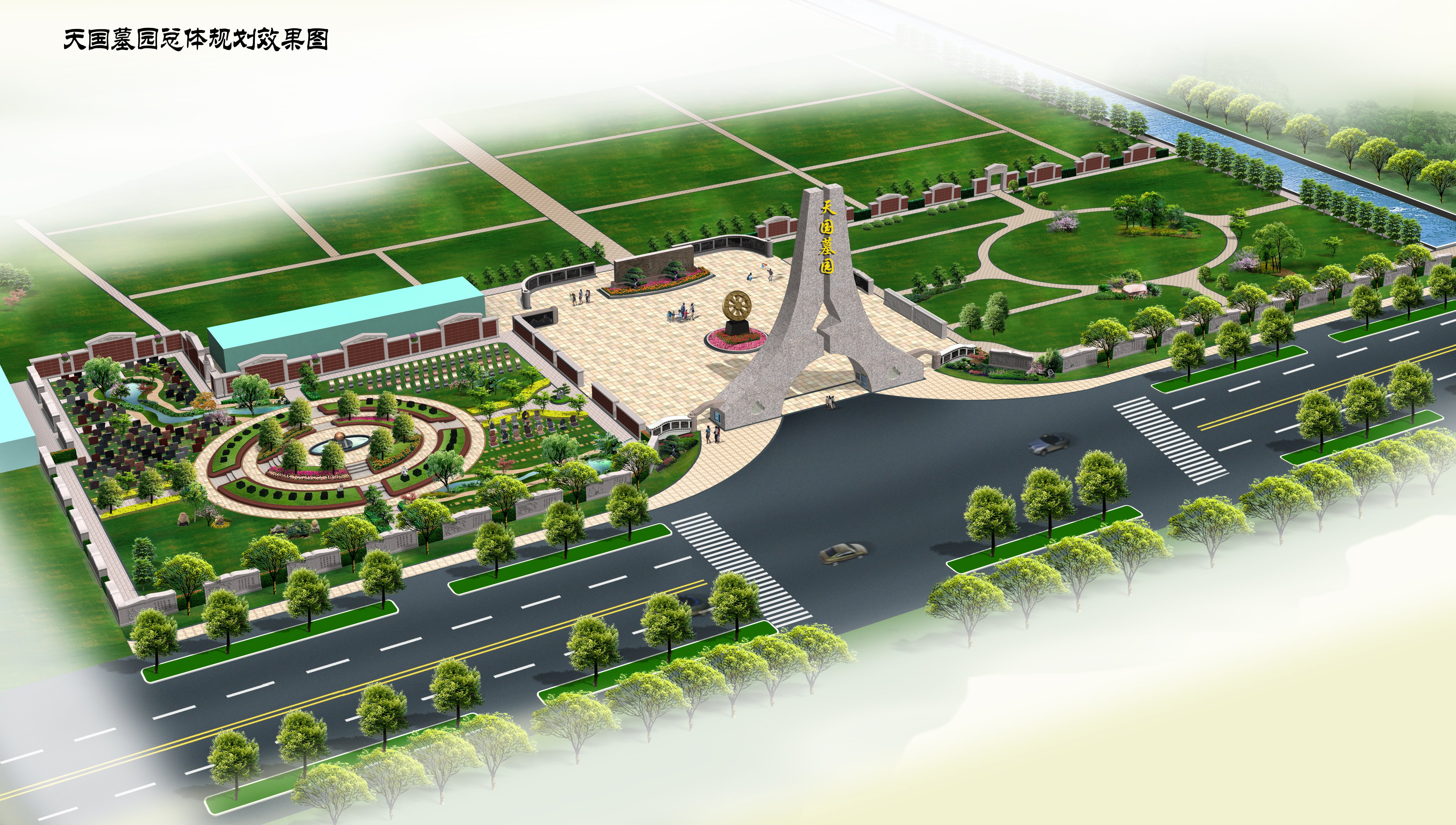 壹定发(中国游)官方网站