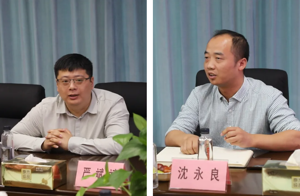 壹定发(中国游)官方网站