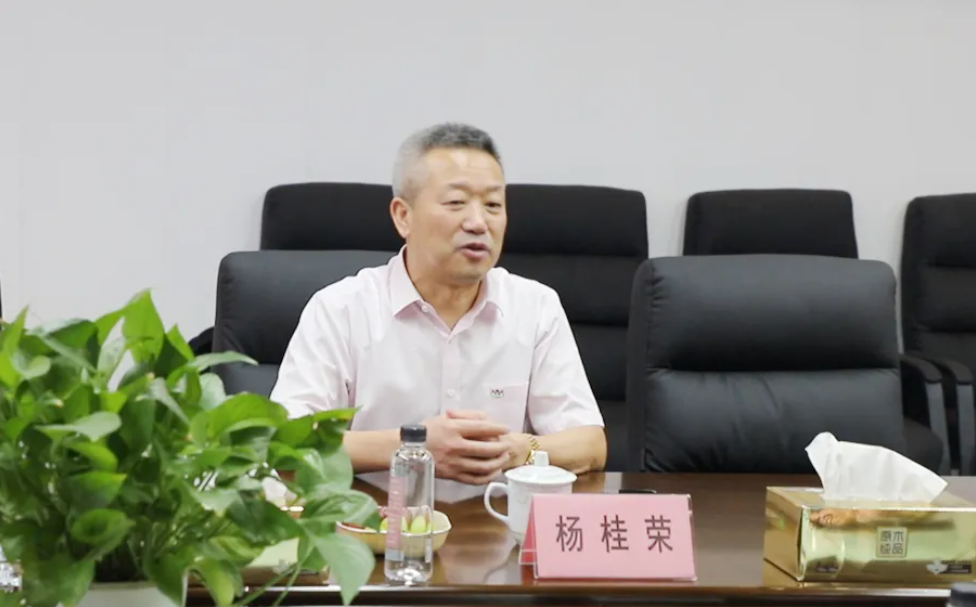 壹定发(中国游)官方网站