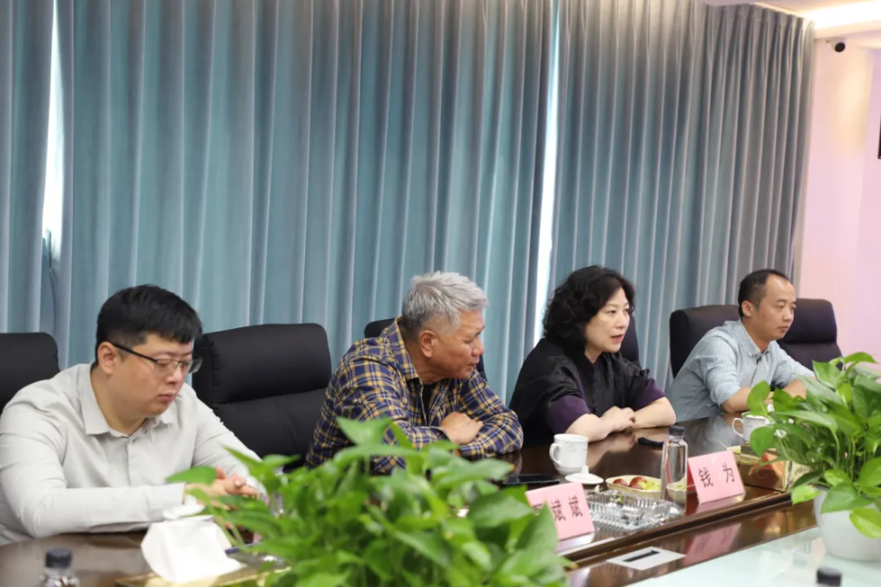 壹定发(中国游)官方网站