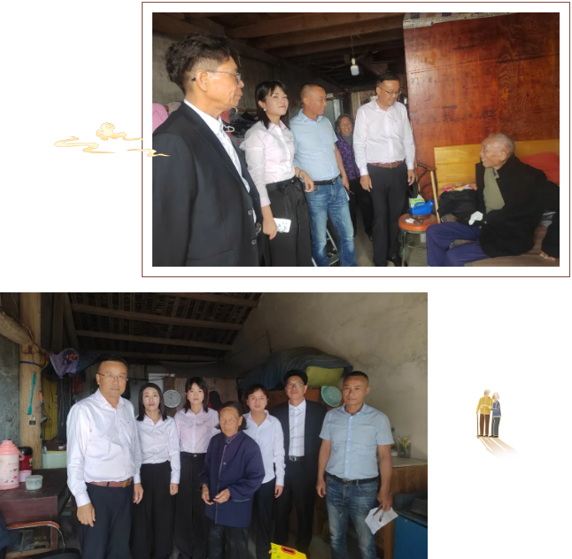 壹定发(中国游)官方网站