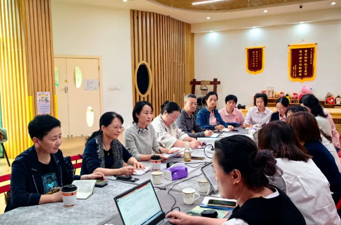 壹定发(中国游)官方网站