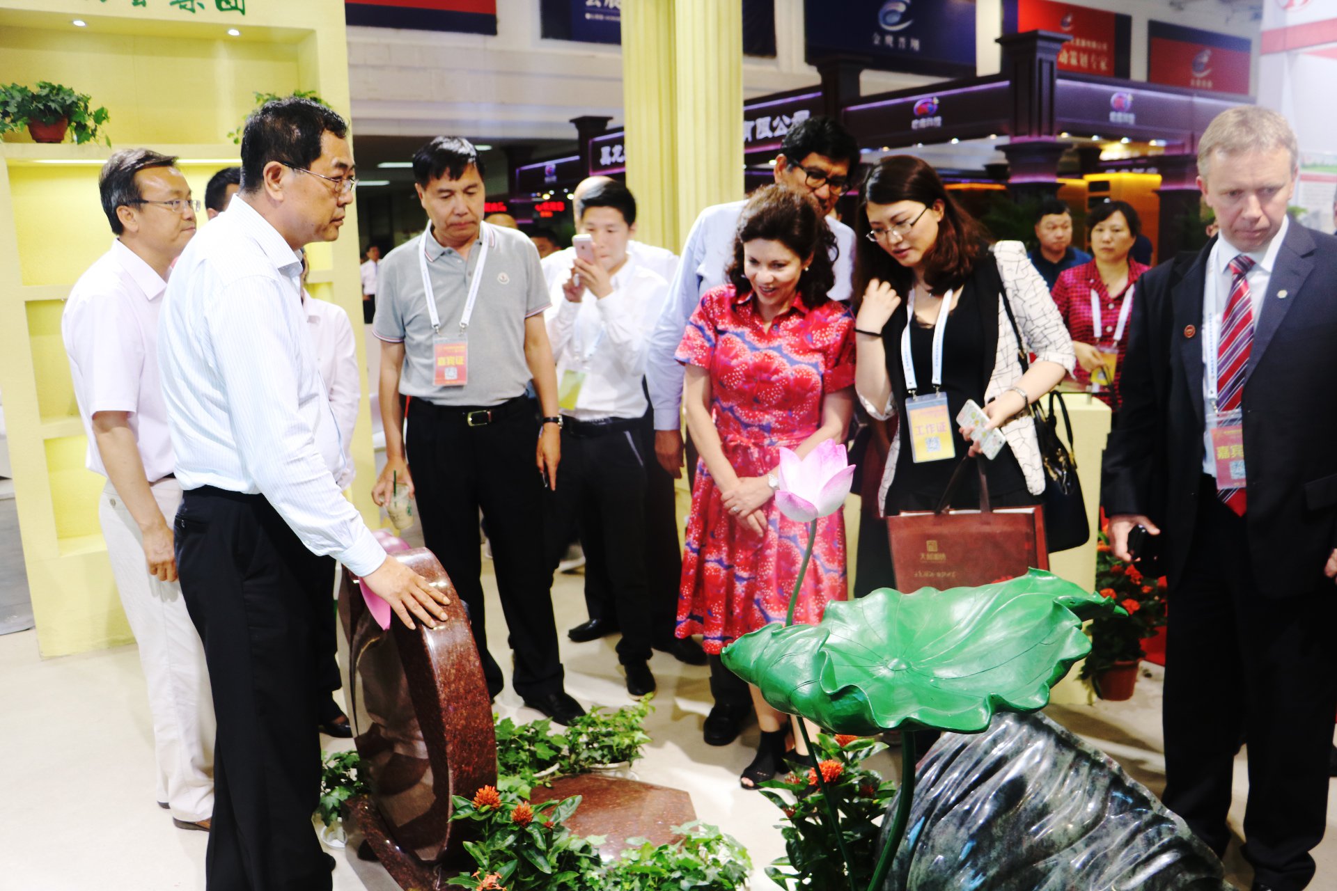 壹定发(中国游)官方网站