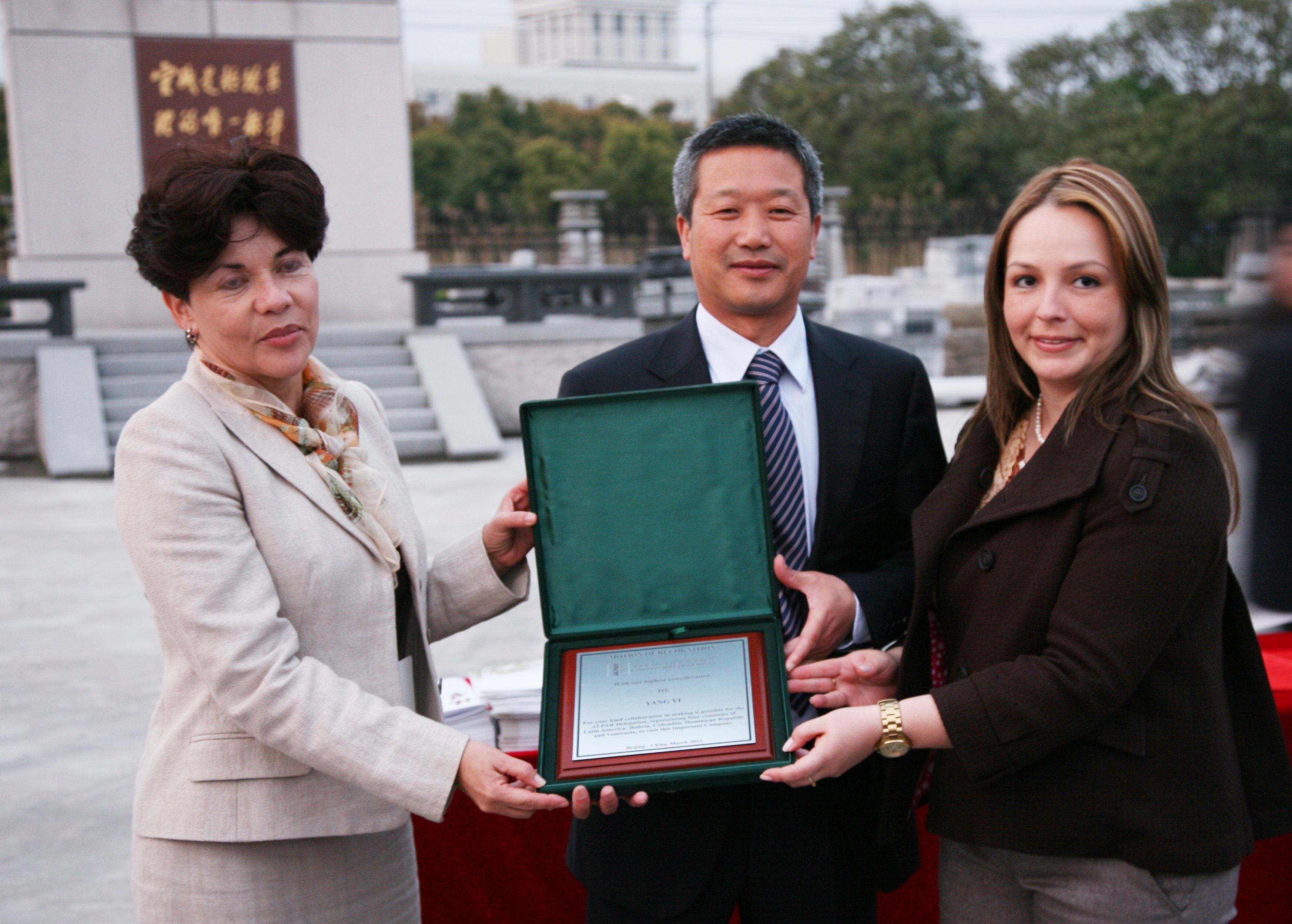 壹定发(中国游)官方网站