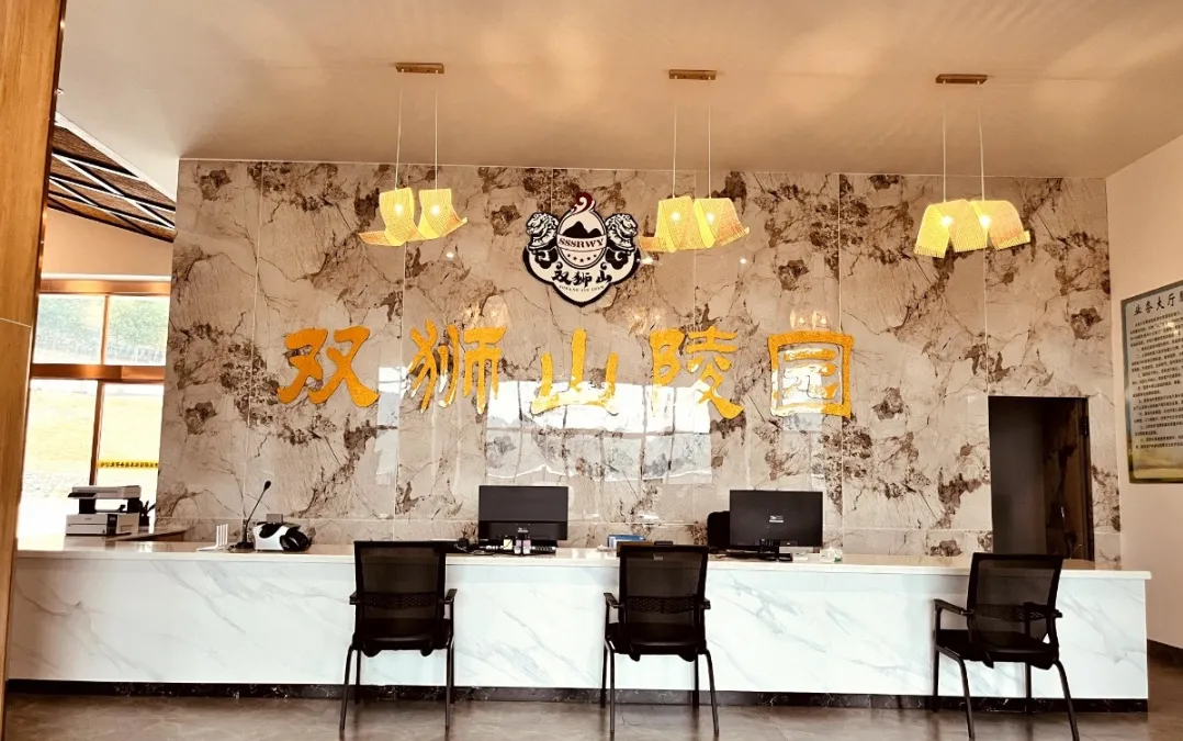 壹定发(中国游)官方网站