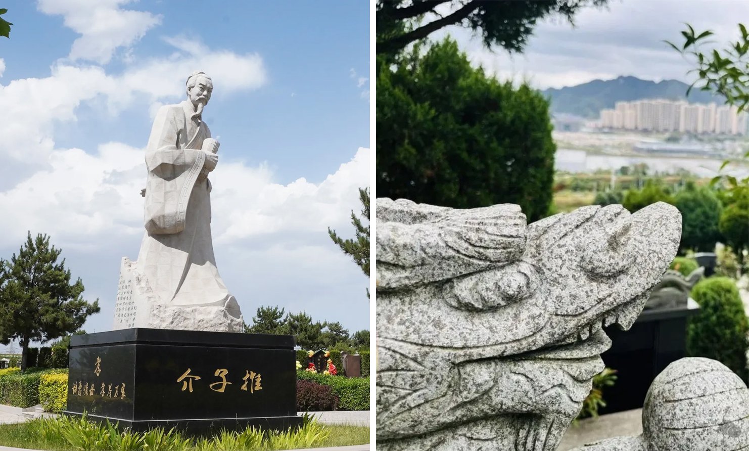 壹定发(中国游)官方网站