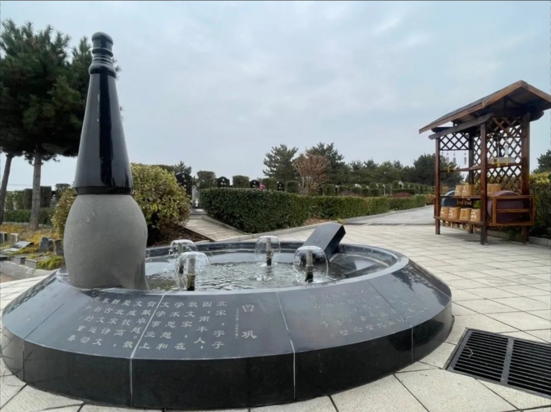 壹定发(中国游)官方网站