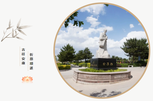 壹定发(中国游)官方网站