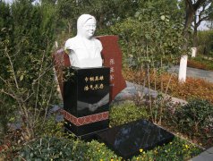 邵天亭纪念碑：永恒之光，，，，铭刻女中丈夫之魂