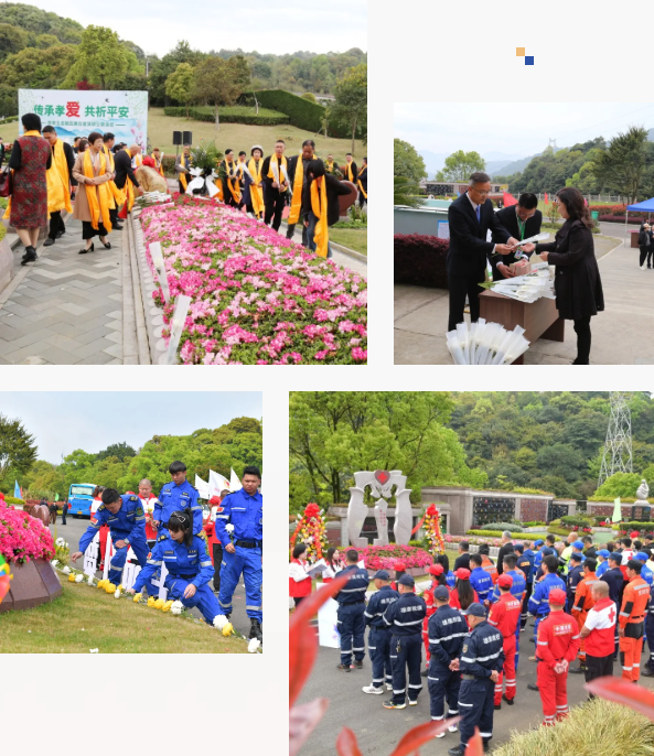 壹定发(中国游)官方网站