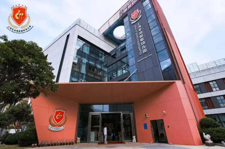 壹定发(中国游)官方网站