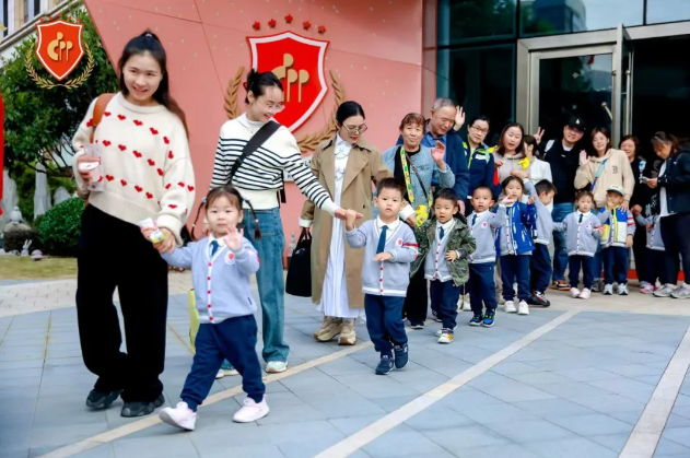 壹定发(中国游)官方网站