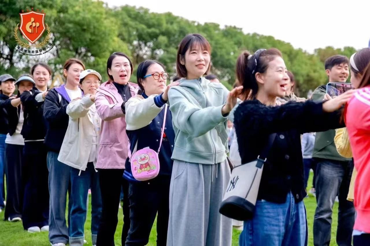 壹定发(中国游)官方网站