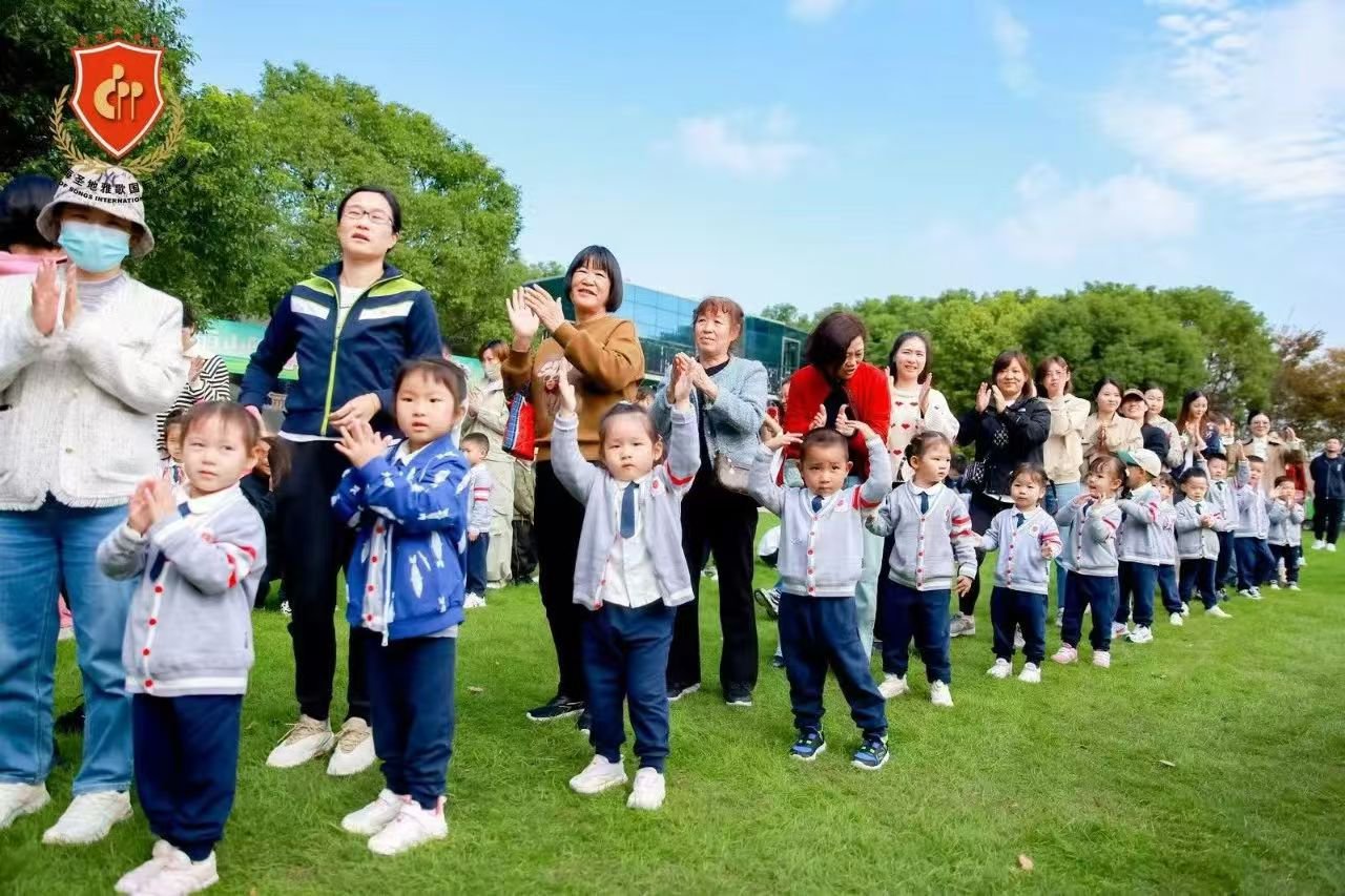 壹定发(中国游)官方网站