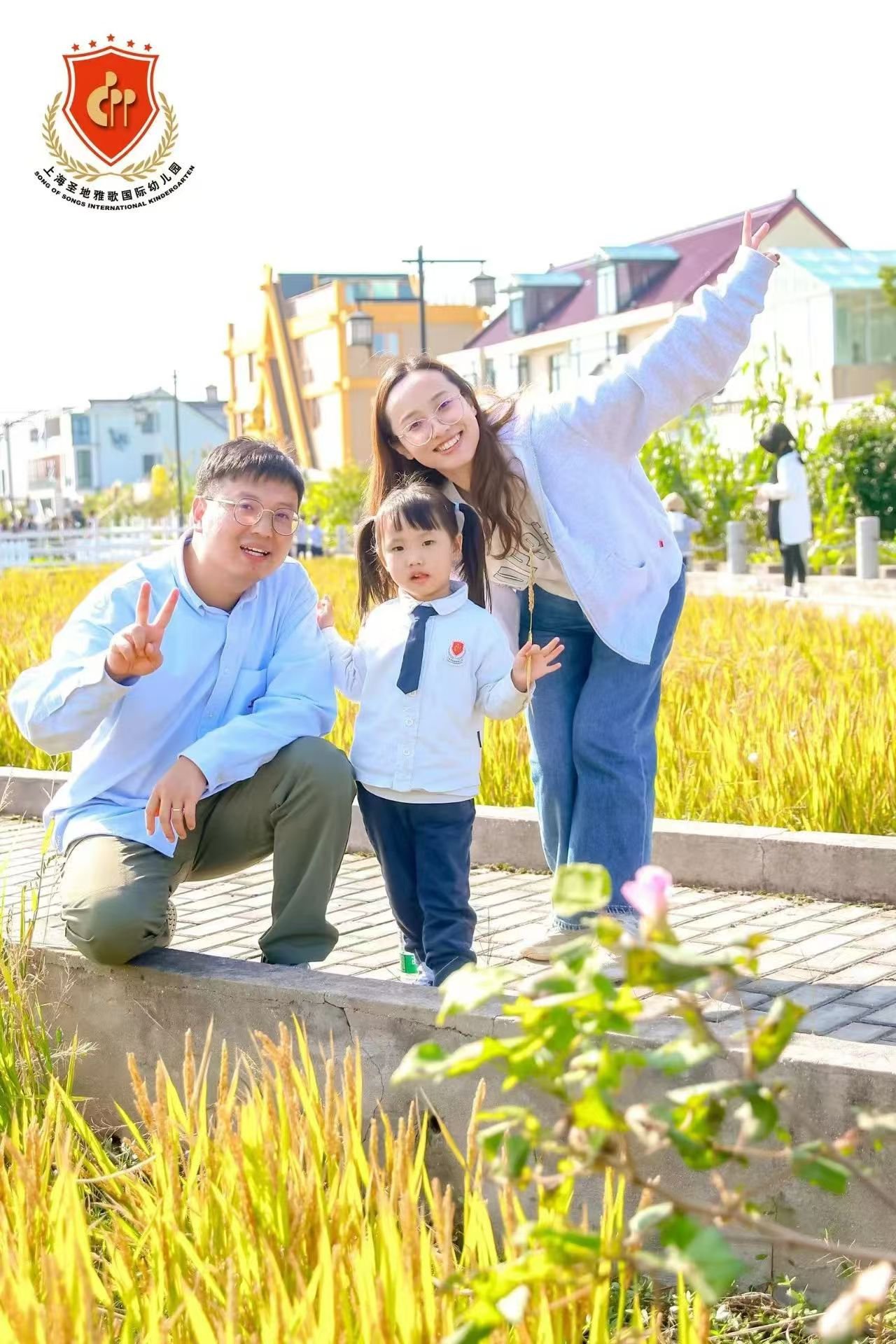 壹定发(中国游)官方网站