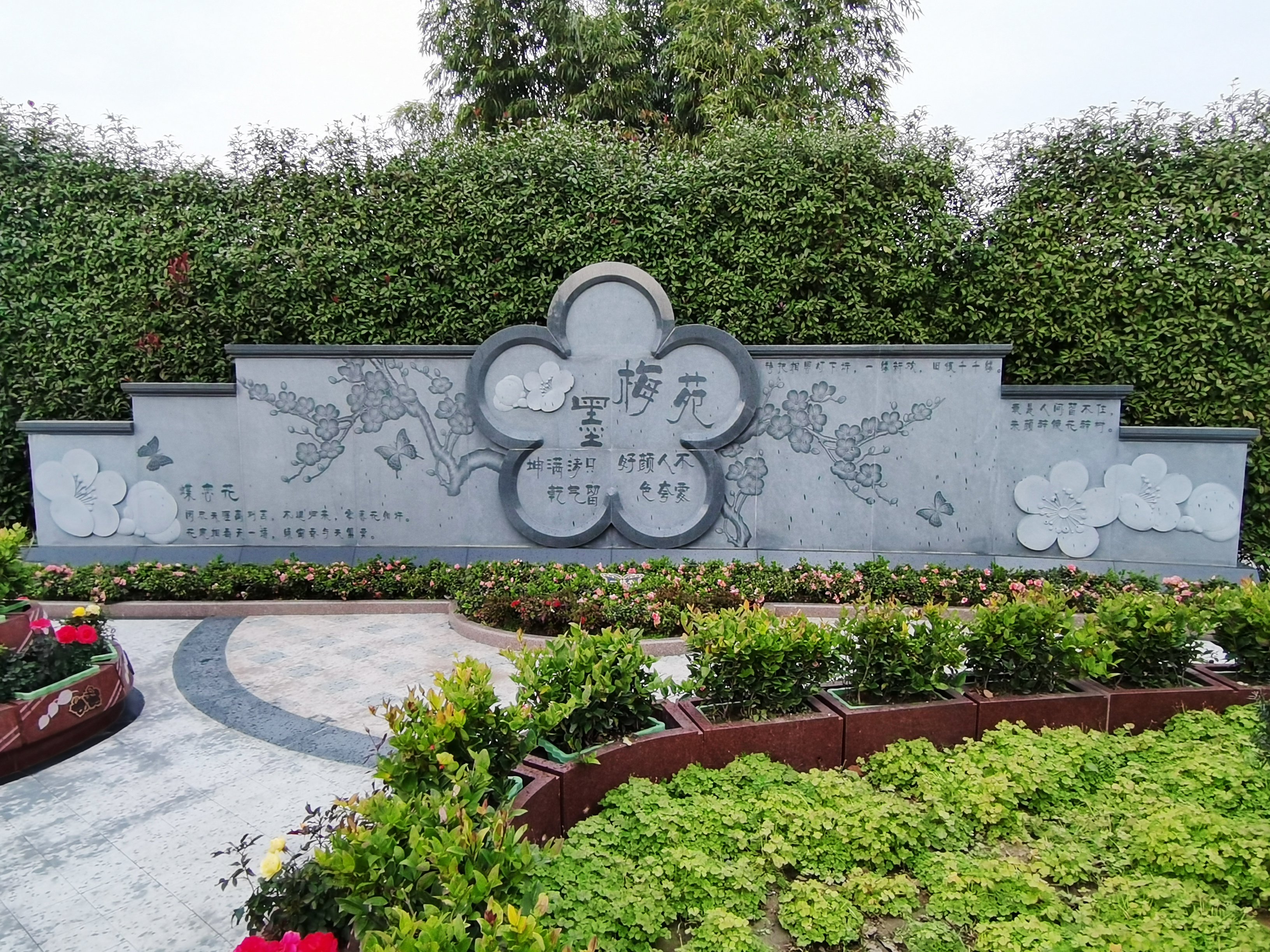 壹定发(中国游)官方网站