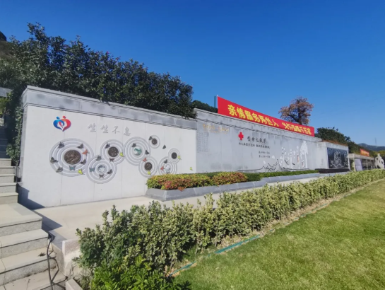 壹定发(中国游)官方网站