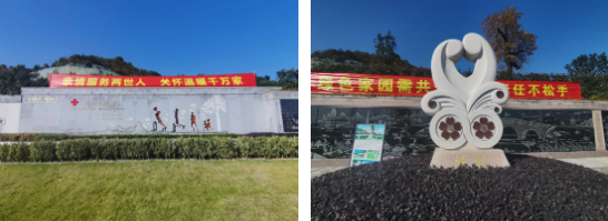 壹定发(中国游)官方网站