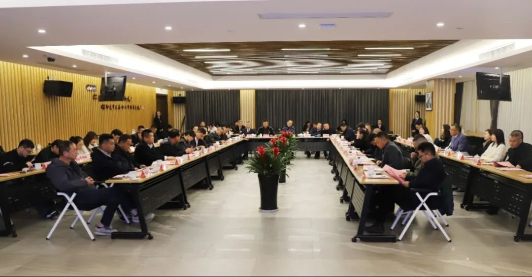 壹定发(中国游)官方网站