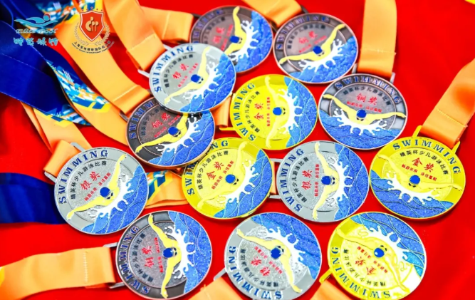 壹定发(中国游)官方网站