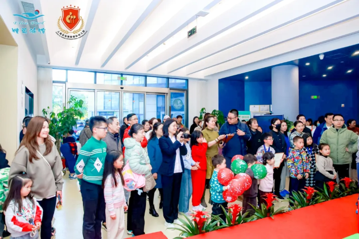 壹定发(中国游)官方网站