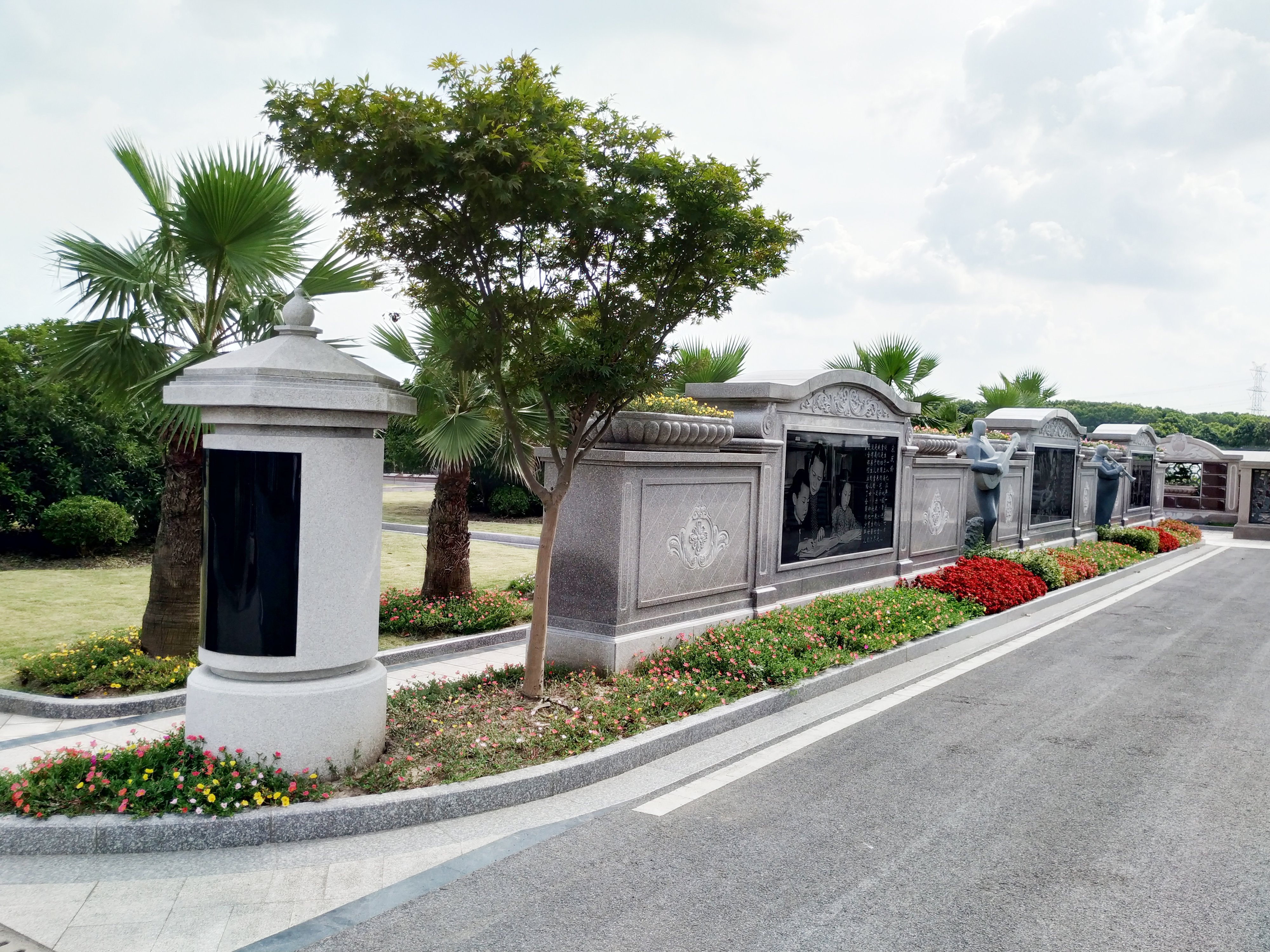 壹定发(中国游)官方网站