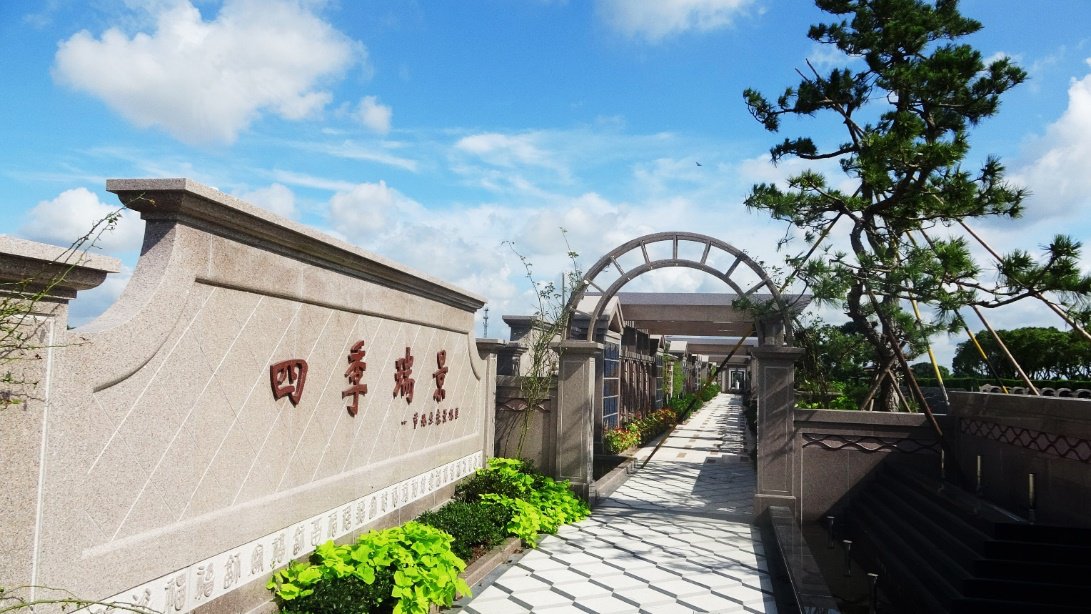 壹定发(中国游)官方网站