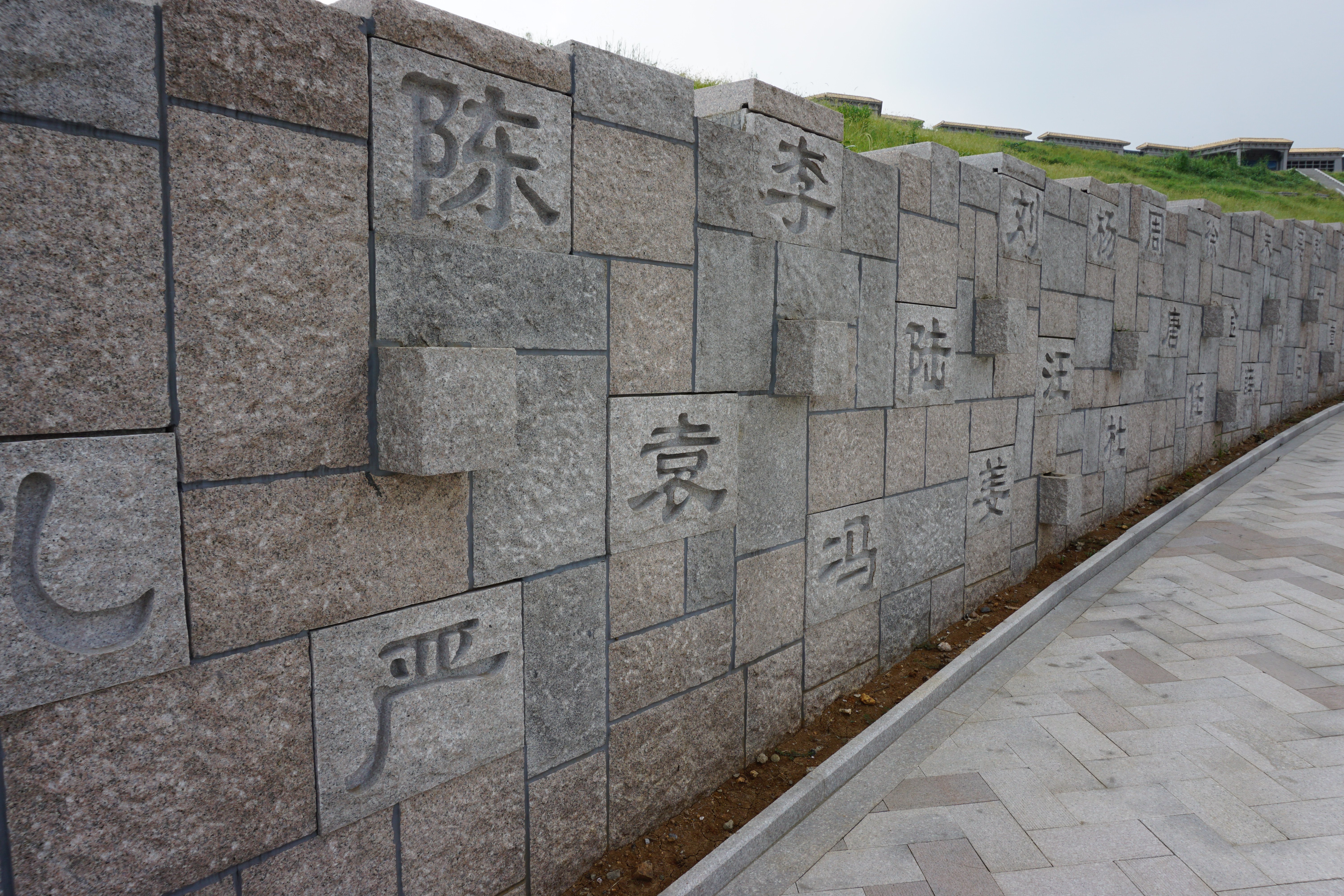 壹定发(中国游)官方网站