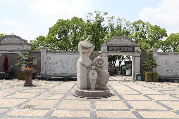 壹定发(中国游)官方网站