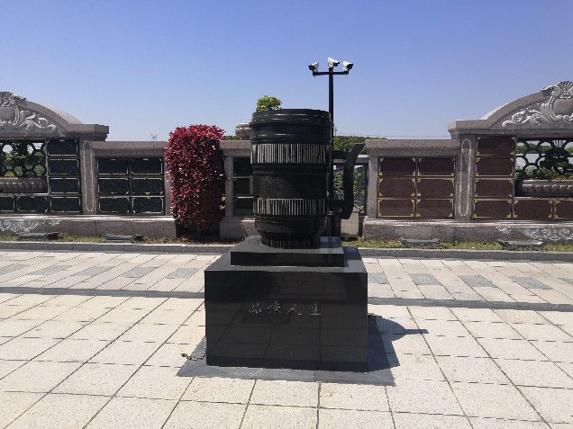 壹定发(中国游)官方网站