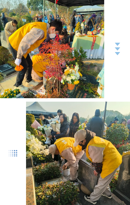 壹定发(中国游)官方网站