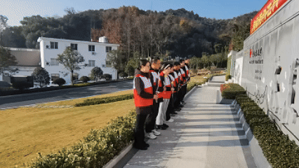 壹定发(中国游)官方网站