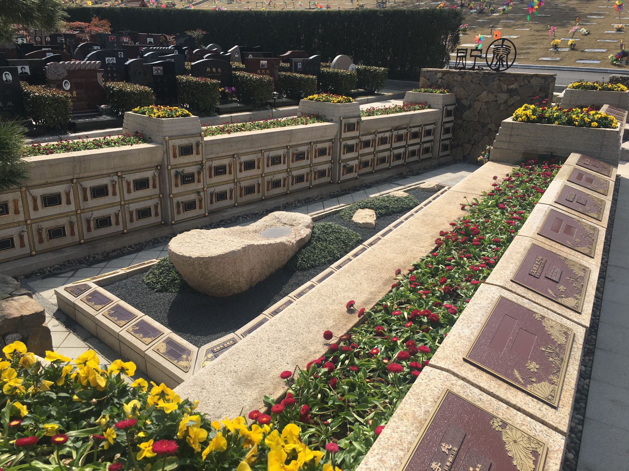 壹定发(中国游)官方网站