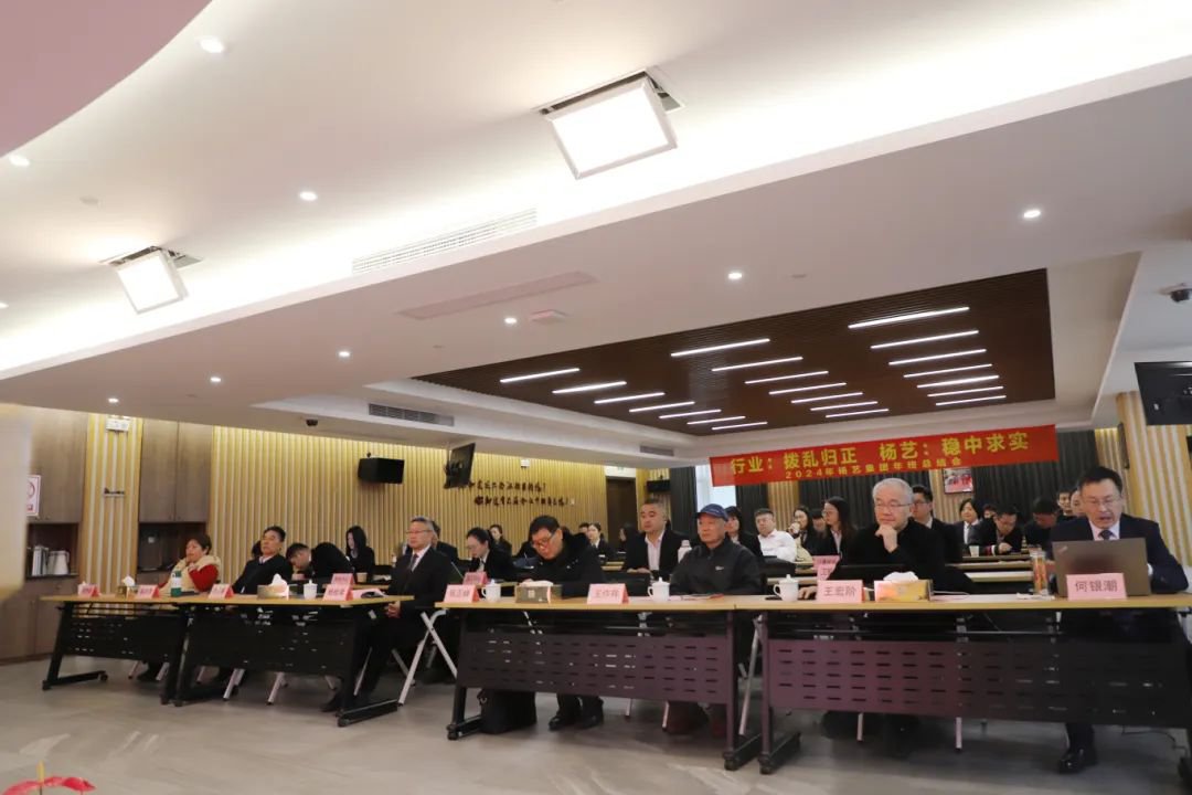 1-250206091200609 壹定发(中国游)官方网站