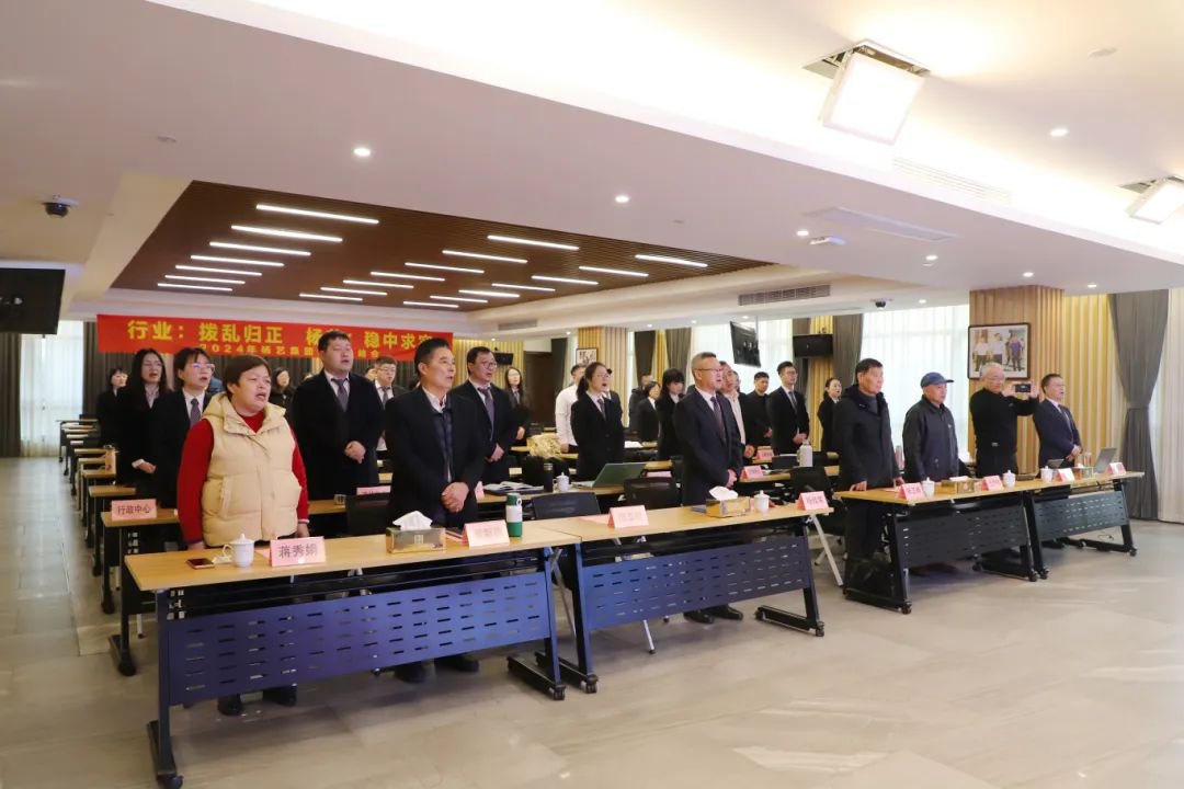 1-25020609133X07 壹定发(中国游)官方网站