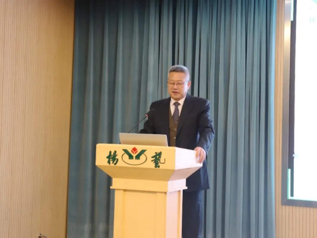 1-250206091421112 壹定发(中国游)官方网站