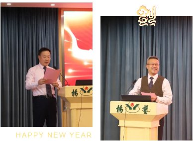 1-250206091959120 壹定发(中国游)官方网站