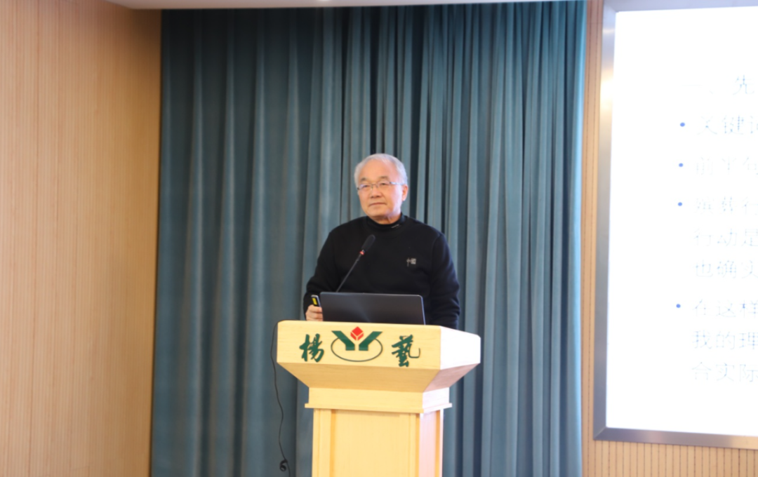 1-250206091H33b 壹定发(中国游)官方网站