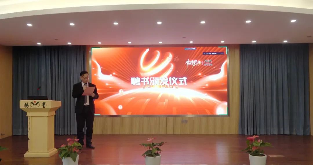 1-2502060921361O 壹定发(中国游)官方网站