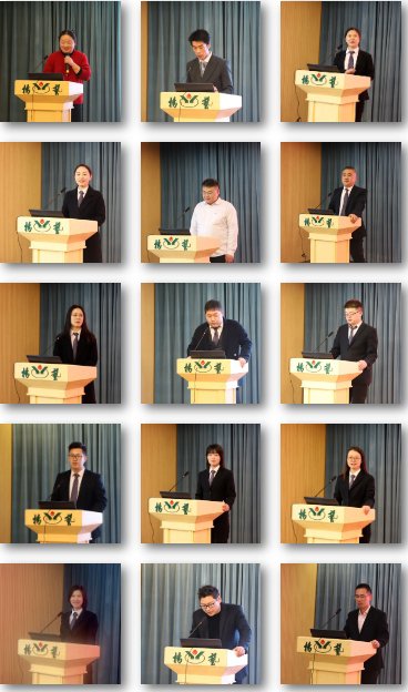 1-250206092429152 壹定发(中国游)官方网站