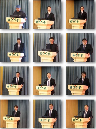 1-250206092442249 壹定发(中国游)官方网站