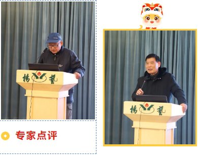 1-25020609250AO 壹定发(中国游)官方网站